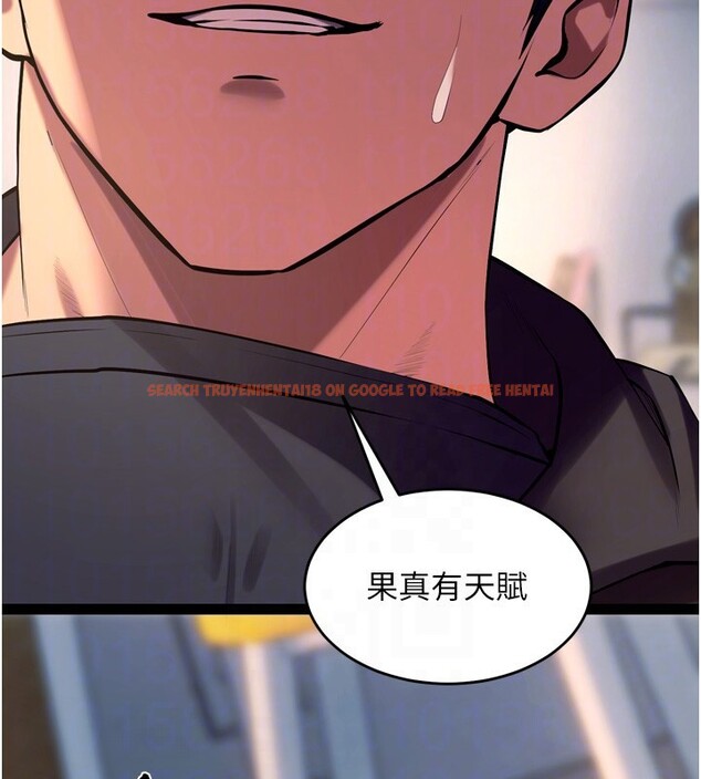 查看漫画獄火重生 - 第33話-第一次就噴水的天生名器 - tymanga.com中的3750469图片 查看漫画獄火重生 - 第33話-第一次就噴水的天生名器 - tymanga.com中的3750469图片