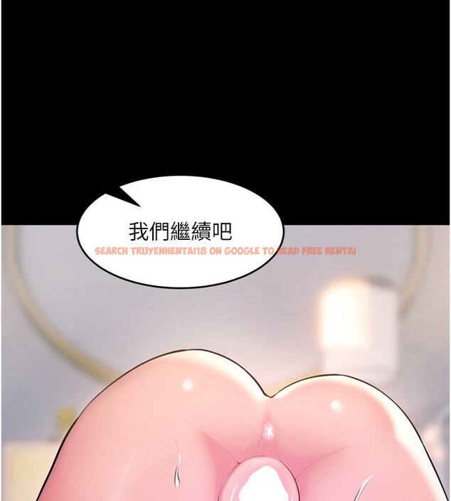 查看漫画獄火重生 - 第33話-第一次就噴水的天生名器 - tymanga.com中的3750478图片 查看漫画獄火重生 - 第33話-第一次就噴水的天生名器 - tymanga.com中的3750478图片