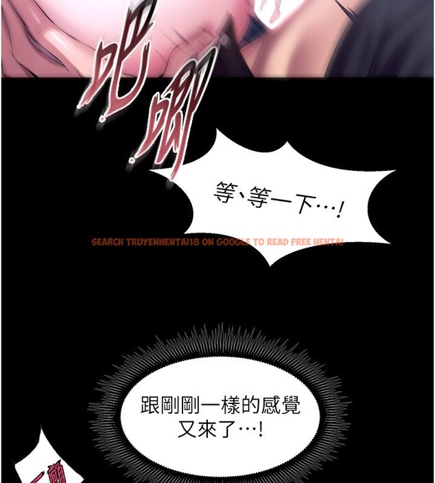 查看漫画獄火重生 - 第33話-第一次就噴水的天生名器 - tymanga.com中的3750493图片 查看漫画獄火重生 - 第33話-第一次就噴水的天生名器 - tymanga.com中的3750493图片