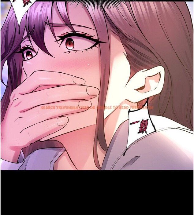 查看漫画獄火重生 - 第33話-第一次就噴水的天生名器 - tymanga.com中的3750494图片 查看漫画獄火重生 - 第33話-第一次就噴水的天生名器 - tymanga.com中的3750494图片