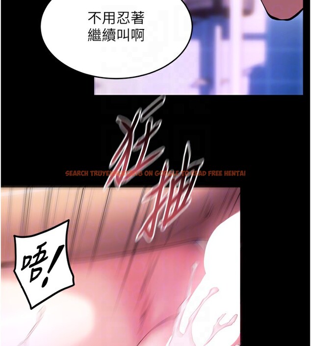 查看漫画獄火重生 - 第33話-第一次就噴水的天生名器 - tymanga.com中的3750496图片 查看漫画獄火重生 - 第33話-第一次就噴水的天生名器 - tymanga.com中的3750496图片