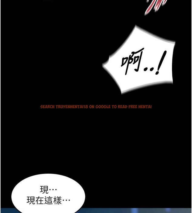 查看漫画獄火重生 - 第33話-第一次就噴水的天生名器 - tymanga.com中的3750502图片 查看漫画獄火重生 - 第33話-第一次就噴水的天生名器 - tymanga.com中的3750502图片