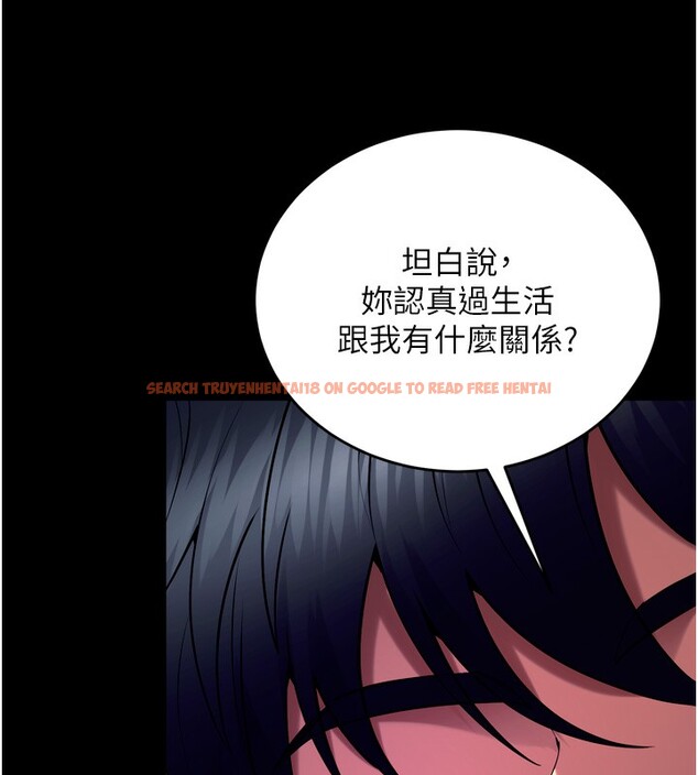 查看漫画獄火重生 - 第33話-第一次就噴水的天生名器 - tymanga.com中的3750510图片 查看漫画獄火重生 - 第33話-第一次就噴水的天生名器 - tymanga.com中的3750510图片