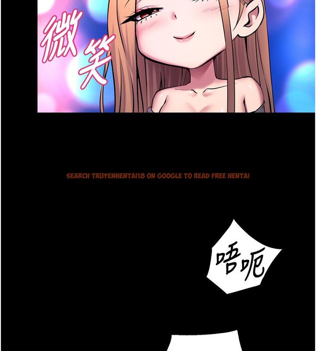 查看漫画獄火重生 - 第33話-第一次就噴水的天生名器 - tymanga.com中的3750515图片 查看漫画獄火重生 - 第33話-第一次就噴水的天生名器 - tymanga.com中的3750515图片