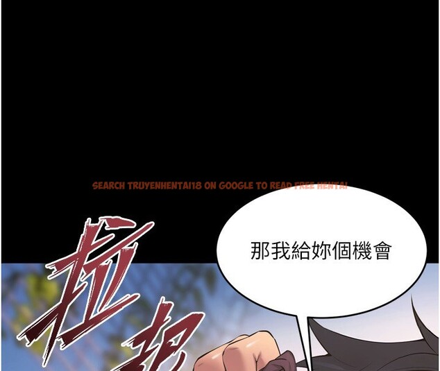 查看漫画獄火重生 - 第33話-第一次就噴水的天生名器 - tymanga.com中的3750526图片 查看漫画獄火重生 - 第33話-第一次就噴水的天生名器 - tymanga.com中的3750526图片