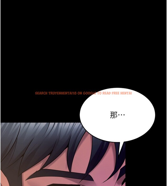 查看漫画獄火重生 - 第33話-第一次就噴水的天生名器 - tymanga.com中的3750529图片 查看漫画獄火重生 - 第33話-第一次就噴水的天生名器 - tymanga.com中的3750529图片