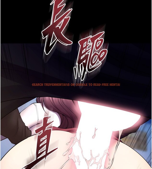 查看漫画獄火重生 - 第33話-第一次就噴水的天生名器 - tymanga.com中的3750534图片 查看漫画獄火重生 - 第33話-第一次就噴水的天生名器 - tymanga.com中的3750534图片