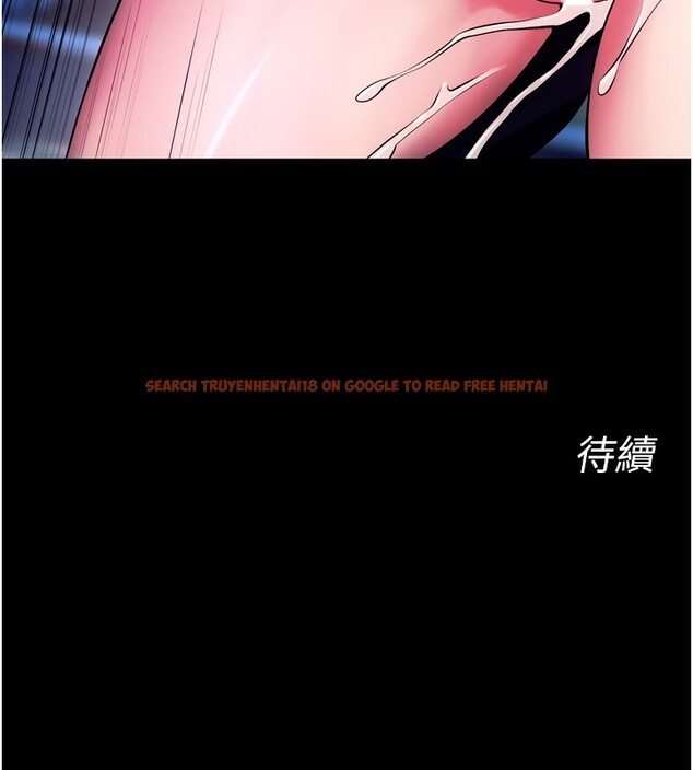 查看漫画獄火重生 - 第33話-第一次就噴水的天生名器 - tymanga.com中的3750541图片 查看漫画獄火重生 - 第33話-第一次就噴水的天生名器 - tymanga.com中的3750541图片