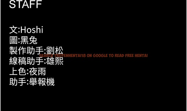 查看漫画獄火重生 - 第33話-第一次就噴水的天生名器 - tymanga.com中的3750542图片 查看漫画獄火重生 - 第33話-第一次就噴水的天生名器 - tymanga.com中的3750542图片