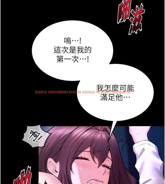 查看漫画獄火重生 - 第34話-白嫩美眉的滿意服務 - tymanga.com中的3775558图片 查看漫画獄火重生 - 第34話-白嫩美眉的滿意服務 - tymanga.com中的3775558图片