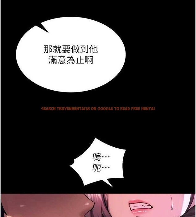 查看漫画獄火重生 - 第34話-白嫩美眉的滿意服務 - tymanga.com中的3775560图片 查看漫画獄火重生 - 第34話-白嫩美眉的滿意服務 - tymanga.com中的3775560图片