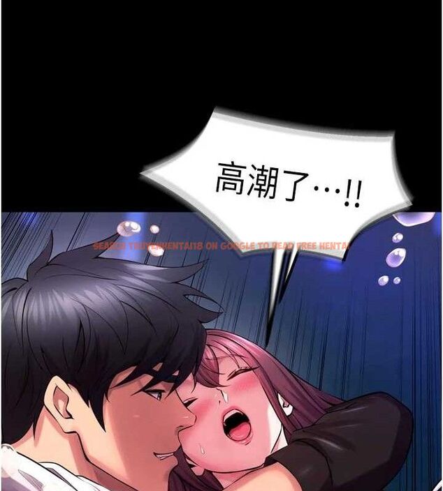 查看漫画獄火重生 - 第34話-白嫩美眉的滿意服務 - tymanga.com中的3775569图片 查看漫画獄火重生 - 第34話-白嫩美眉的滿意服務 - tymanga.com中的3775569图片