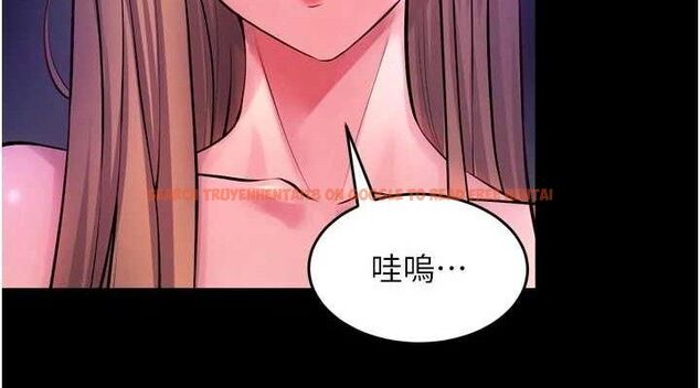 查看漫画獄火重生 - 第34話-白嫩美眉的滿意服務 - tymanga.com中的3775574图片 查看漫画獄火重生 - 第34話-白嫩美眉的滿意服務 - tymanga.com中的3775574图片