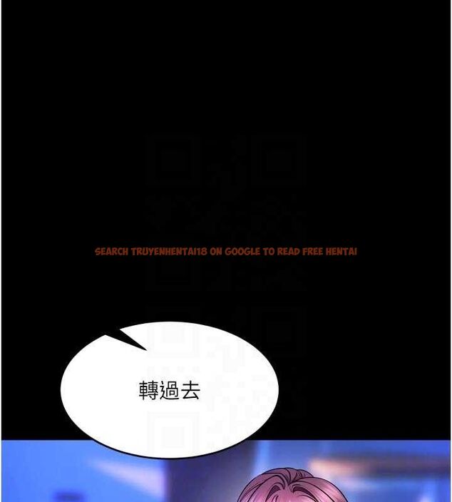 查看漫画獄火重生 - 第34話-白嫩美眉的滿意服務 - tymanga.com中的3775577图片 查看漫画獄火重生 - 第34話-白嫩美眉的滿意服務 - tymanga.com中的3775577图片