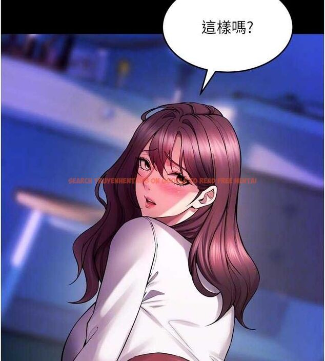 查看漫画獄火重生 - 第34話-白嫩美眉的滿意服務 - tymanga.com中的3775580图片 查看漫画獄火重生 - 第34話-白嫩美眉的滿意服務 - tymanga.com中的3775580图片