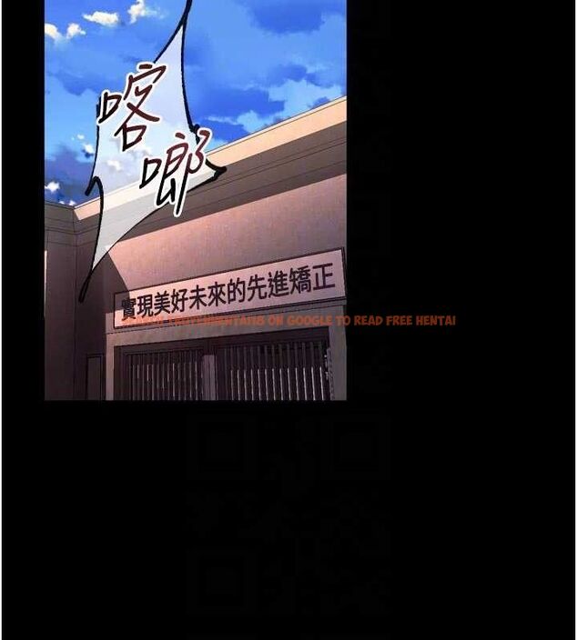 查看漫画獄火重生 - 第34話-白嫩美眉的滿意服務 - tymanga.com中的3775603图片 查看漫画獄火重生 - 第34話-白嫩美眉的滿意服務 - tymanga.com中的3775603图片