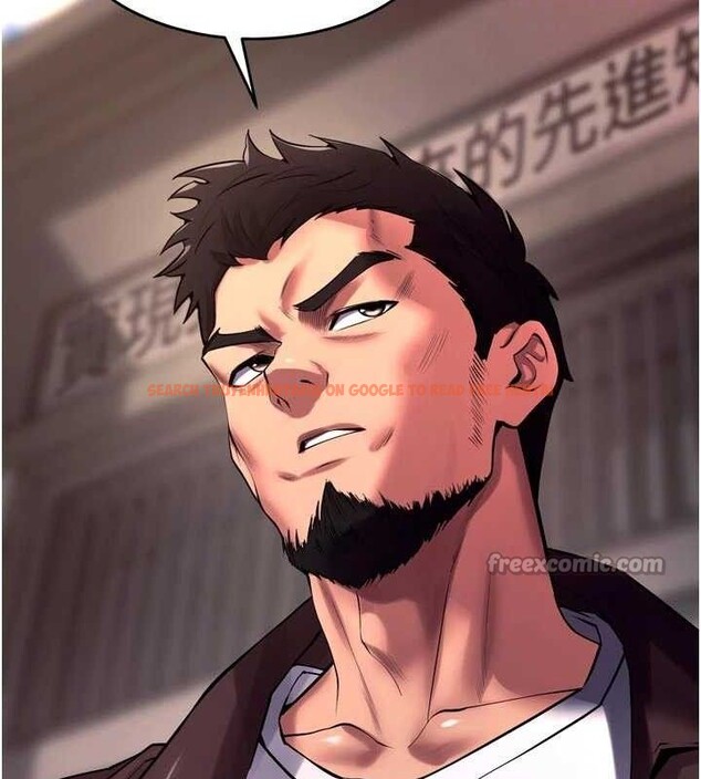 查看漫画獄火重生 - 第34話-白嫩美眉的滿意服務 - tymanga.com中的3775606图片 查看漫画獄火重生 - 第34話-白嫩美眉的滿意服務 - tymanga.com中的3775606图片