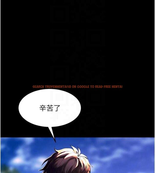 查看漫画獄火重生 - 第34話-白嫩美眉的滿意服務 - tymanga.com中的3775611图片 查看漫画獄火重生 - 第34話-白嫩美眉的滿意服務 - tymanga.com中的3775611图片