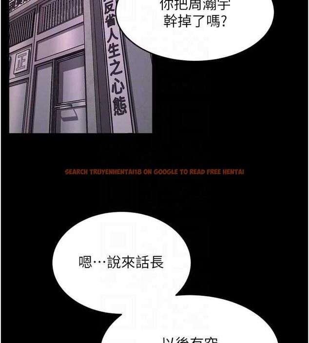 查看漫画獄火重生 - 第34話-白嫩美眉的滿意服務 - tymanga.com中的3775616图片 查看漫画獄火重生 - 第34話-白嫩美眉的滿意服務 - tymanga.com中的3775616图片