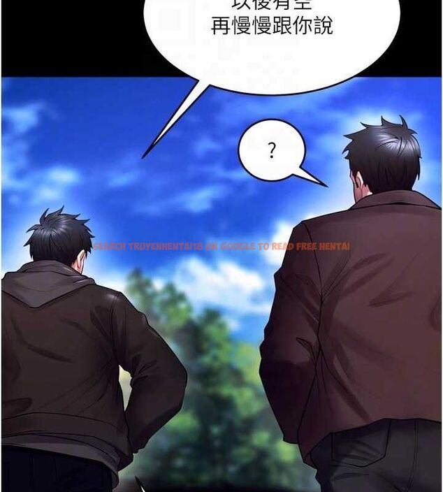 查看漫画獄火重生 - 第34話-白嫩美眉的滿意服務 - tymanga.com中的3775617图片 查看漫画獄火重生 - 第34話-白嫩美眉的滿意服務 - tymanga.com中的3775617图片