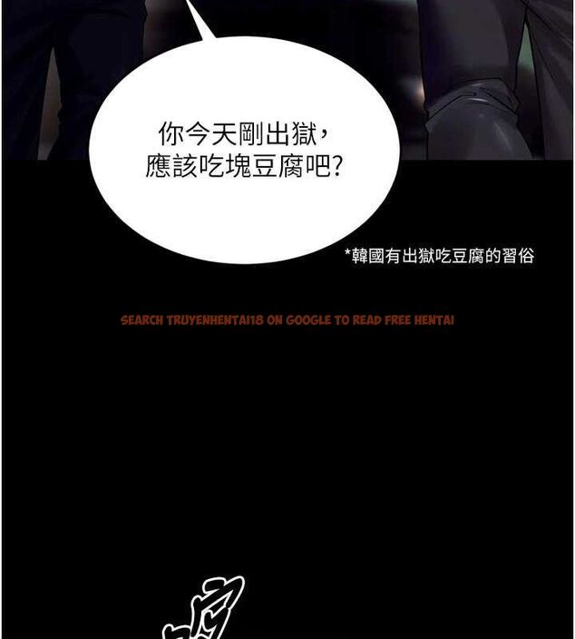 查看漫画獄火重生 - 第34話-白嫩美眉的滿意服務 - tymanga.com中的3775618图片 查看漫画獄火重生 - 第34話-白嫩美眉的滿意服務 - tymanga.com中的3775618图片