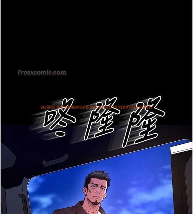 查看漫画獄火重生 - 第34話-白嫩美眉的滿意服務 - tymanga.com中的3775620图片 查看漫画獄火重生 - 第34話-白嫩美眉的滿意服務 - tymanga.com中的3775620图片