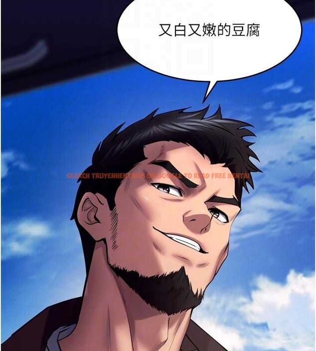 查看漫画獄火重生 - 第34話-白嫩美眉的滿意服務 - tymanga.com中的3775628图片 查看漫画獄火重生 - 第34話-白嫩美眉的滿意服務 - tymanga.com中的3775628图片