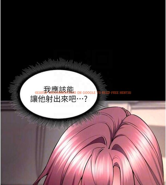 查看漫画獄火重生 - 第34話-白嫩美眉的滿意服務 - tymanga.com中的3775640图片 查看漫画獄火重生 - 第34話-白嫩美眉的滿意服務 - tymanga.com中的3775640图片