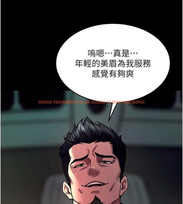 查看漫画獄火重生 - 第34話-白嫩美眉的滿意服務 - tymanga.com中的3775652图片 查看漫画獄火重生 - 第34話-白嫩美眉的滿意服務 - tymanga.com中的3775652图片