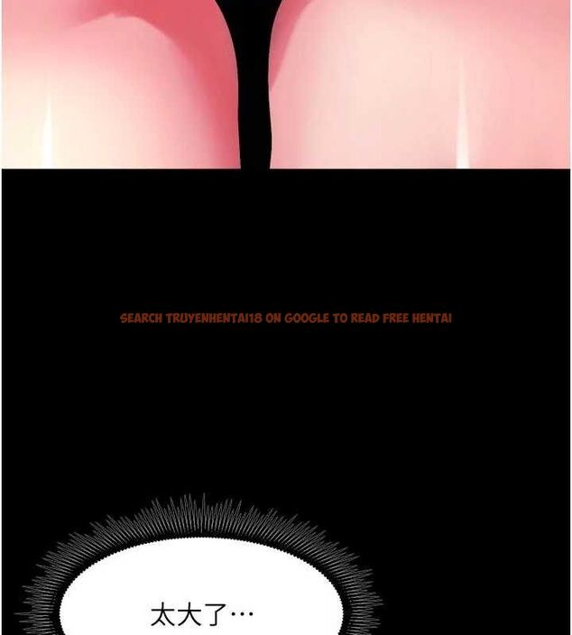 查看漫画獄火重生 - 第34話-白嫩美眉的滿意服務 - tymanga.com中的3775655图片 查看漫画獄火重生 - 第34話-白嫩美眉的滿意服務 - tymanga.com中的3775655图片