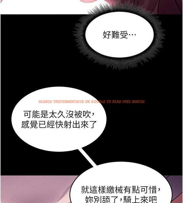 查看漫画獄火重生 - 第34話-白嫩美眉的滿意服務 - tymanga.com中的3775657图片 查看漫画獄火重生 - 第34話-白嫩美眉的滿意服務 - tymanga.com中的3775657图片