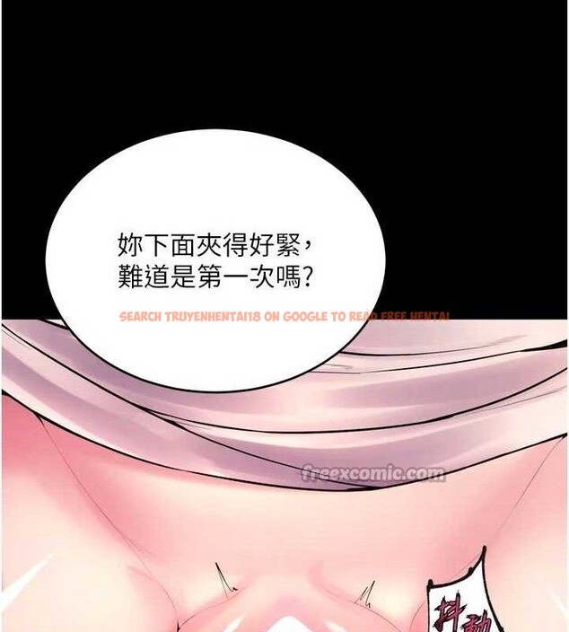 查看漫画獄火重生 - 第34話-白嫩美眉的滿意服務 - tymanga.com中的3775676图片 查看漫画獄火重生 - 第34話-白嫩美眉的滿意服務 - tymanga.com中的3775676图片