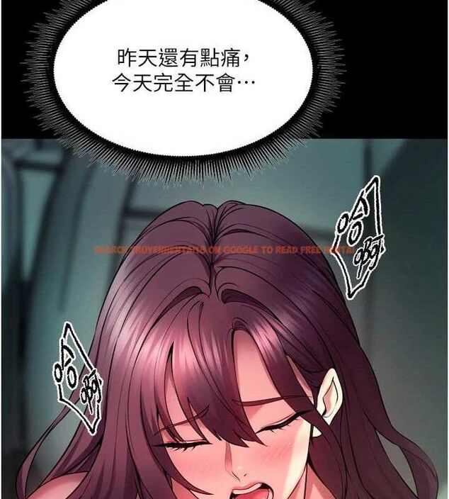 查看漫画獄火重生 - 第34話-白嫩美眉的滿意服務 - tymanga.com中的3775682图片 查看漫画獄火重生 - 第34話-白嫩美眉的滿意服務 - tymanga.com中的3775682图片