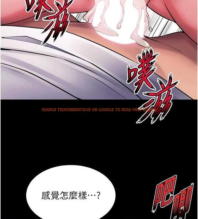 查看漫画獄火重生 - 第34話-白嫩美眉的滿意服務 - tymanga.com中的3775686图片 查看漫画獄火重生 - 第34話-白嫩美眉的滿意服務 - tymanga.com中的3775686图片