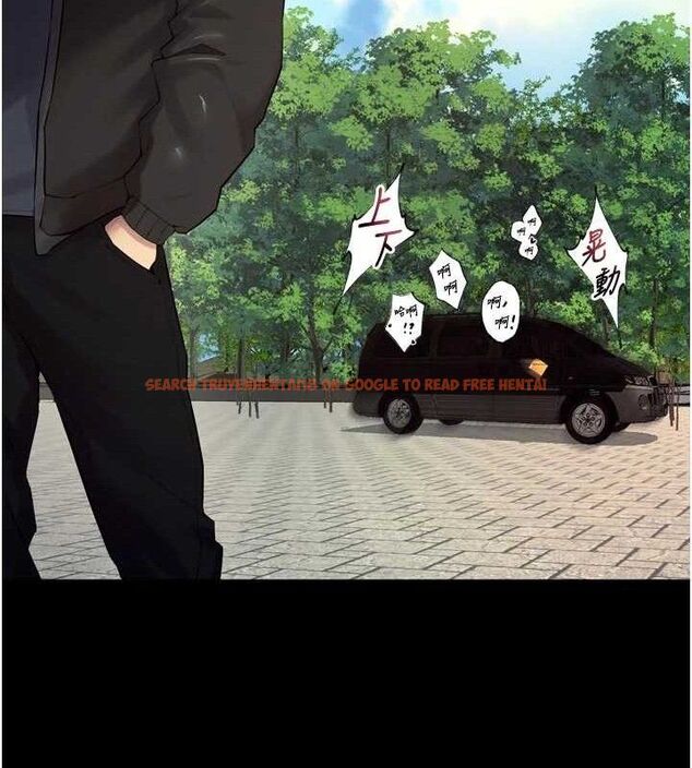 查看漫画獄火重生 - 第34話-白嫩美眉的滿意服務 - tymanga.com中的3775696图片 查看漫画獄火重生 - 第34話-白嫩美眉的滿意服務 - tymanga.com中的3775696图片