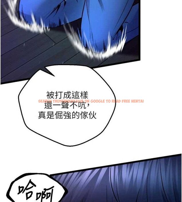 查看漫画獄火重生 - 第34話-白嫩美眉的滿意服務 - tymanga.com中的3775715图片 查看漫画獄火重生 - 第34話-白嫩美眉的滿意服務 - tymanga.com中的3775715图片