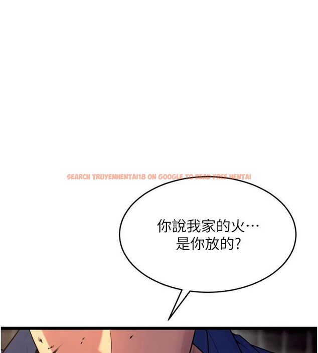 查看漫画獄火重生 - 第39話-你這樣會害我懷孕&hearts; - sayhentaiz.net中的3893952图片