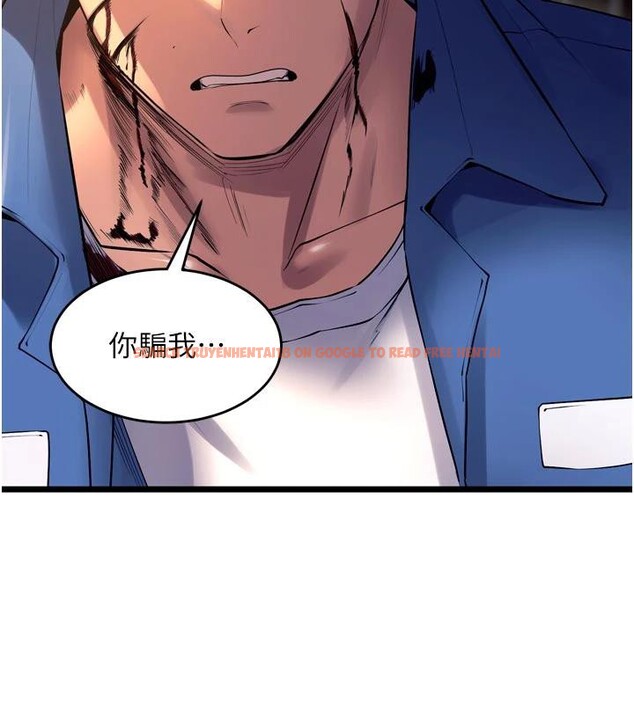 查看漫画獄火重生 - 第39話-你這樣會害我懷孕&hearts; - sayhentaiz.net中的3893953图片