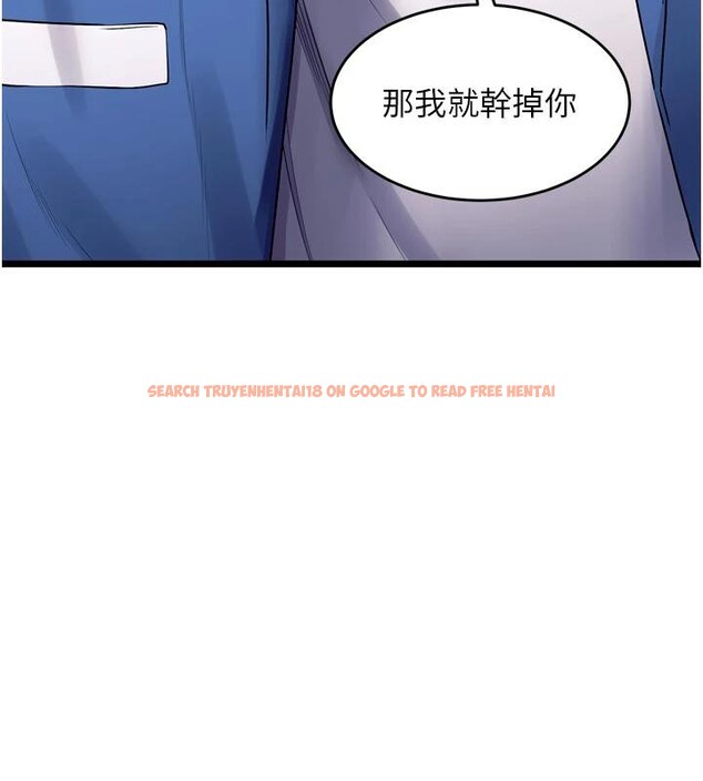 查看漫画獄火重生 - 第39話-你這樣會害我懷孕&hearts; - sayhentaiz.net中的3893958图片