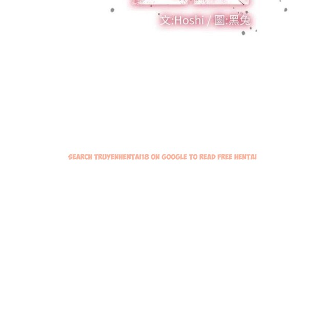 查看漫画獄火重生 - 第39話-你這樣會害我懷孕&hearts; - sayhentaiz.net中的3893960图片