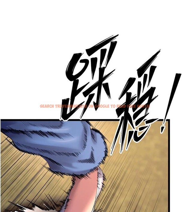 查看漫画獄火重生 - 第39話-你這樣會害我懷孕&hearts; - sayhentaiz.net中的3893961图片