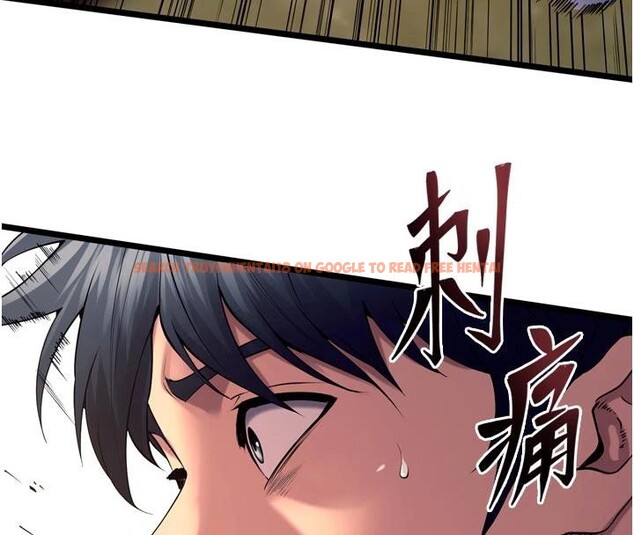 查看漫画獄火重生 - 第39話-你這樣會害我懷孕&hearts; - sayhentaiz.net中的3893968图片