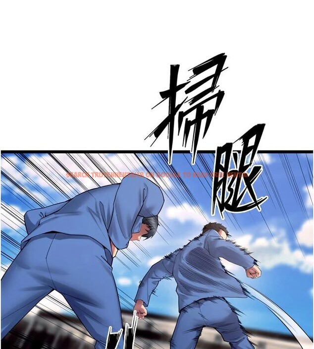 查看漫画獄火重生 - 第39話-你這樣會害我懷孕&hearts; - sayhentaiz.net中的3893970图片