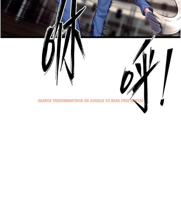 查看漫画獄火重生 - 第39話-你這樣會害我懷孕&hearts; - sayhentaiz.net中的3893971图片