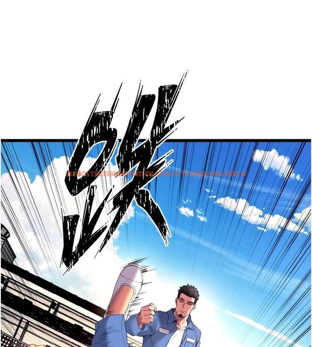 查看漫画獄火重生 - 第39話-你這樣會害我懷孕&hearts; - sayhentaiz.net中的3893984图片