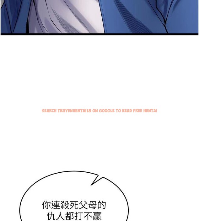 查看漫画獄火重生 - 第39話-你這樣會害我懷孕&hearts; - sayhentaiz.net中的3893990图片