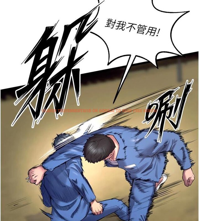 查看漫画獄火重生 - 第39話-你這樣會害我懷孕&hearts; - sayhentaiz.net中的3894000图片