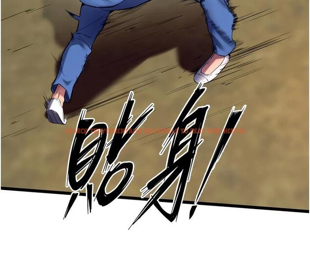 查看漫画獄火重生 - 第39話-你這樣會害我懷孕&hearts; - sayhentaiz.net中的3894001图片