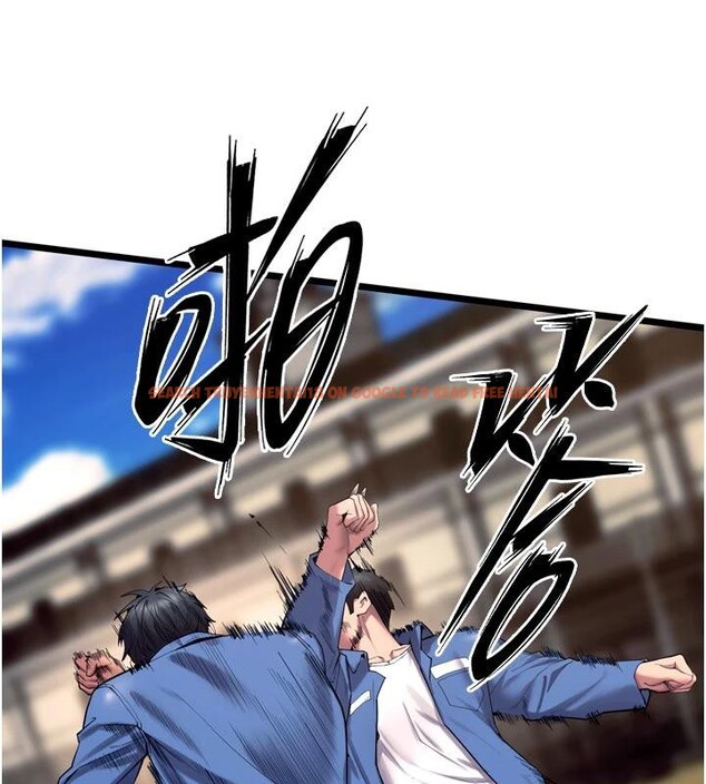 查看漫画獄火重生 - 第39話-你這樣會害我懷孕&hearts; - sayhentaiz.net中的3894002图片