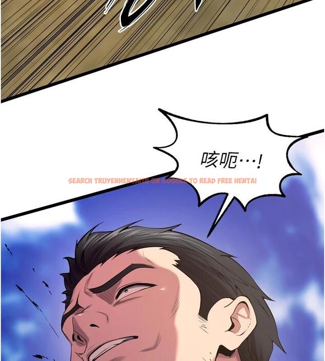 查看漫画獄火重生 - 第39話-你這樣會害我懷孕&hearts; - sayhentaiz.net中的3894004图片